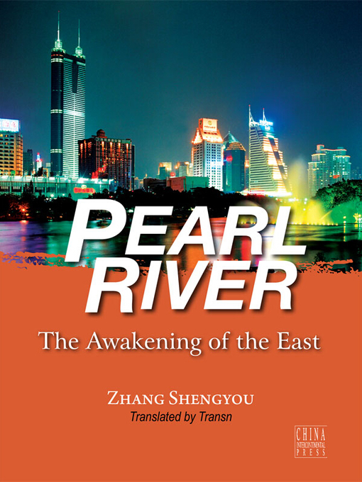 Title details for Pearl River（珠江故事） by Zhang Shengyou - Available